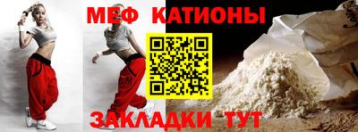наркотики Чапаевск