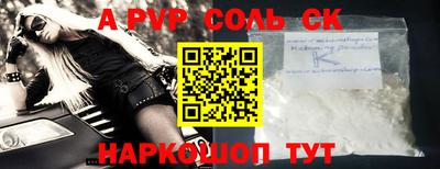 кокс Чебаркуль