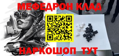 ALPHA PVP Чебоксары