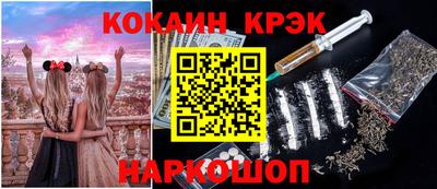 наркотики Чапаевск
