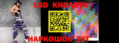 наркотики Чапаевск