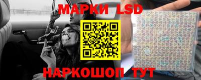 ALPHA PVP Чебоксары