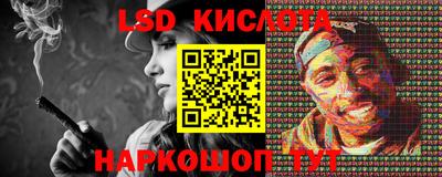 ALPHA PVP Чебоксары