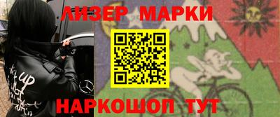 ALPHA PVP Чебоксары