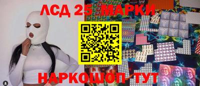 ALPHA PVP Чебоксары