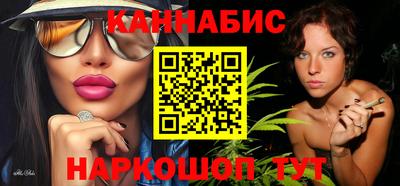 ALPHA PVP Чебоксары