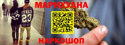 кокс Чебаркуль