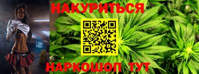 ALPHA PVP Чебоксары