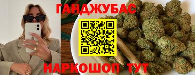 наркотики Чапаевск