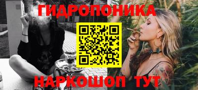 кокс Чебаркуль