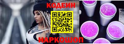 кокс Чебаркуль