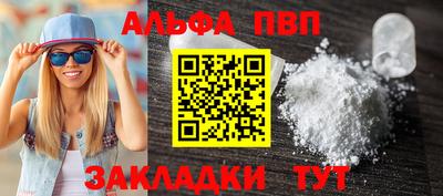 кокс Чебаркуль
