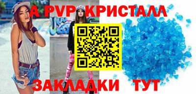 кокс Чебаркуль