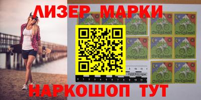 ALPHA PVP Чебоксары