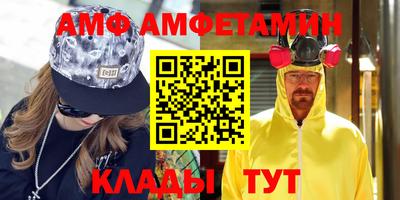 наркотики Чапаевск