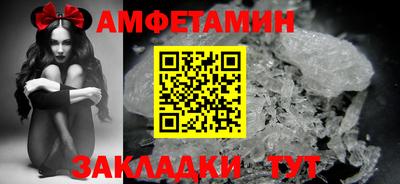 наркотики Чапаевск