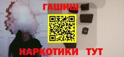 ALPHA PVP Чебоксары