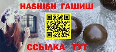 кокс Чебаркуль