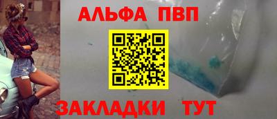 кокс Чебаркуль