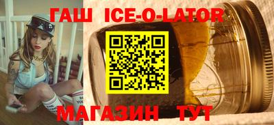 кокс Чебаркуль