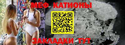 наркотики Чапаевск