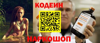 кокс Чебаркуль