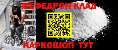 ALPHA PVP Чебоксары