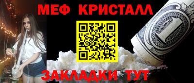 кокс Чебаркуль