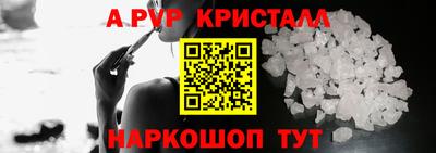 кокс Чебаркуль